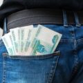 Gdzie wpłacić pieniądze na pomoc Ukrainie i jak pomóc najskuteczniej