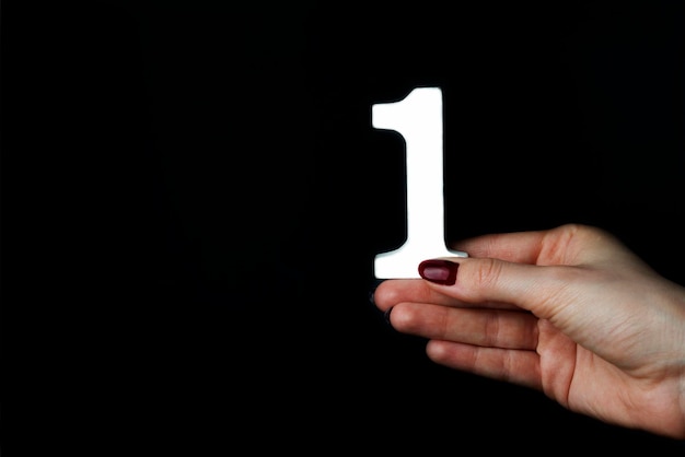 Dla kogo jest przeznaczona strategia 1 i kiedy warto ją wybrać